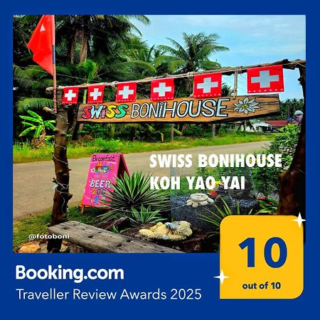 Swiss Bonihouse Koh Yao Yai Ξενοδοχείο Ban Pru Nai Εξωτερικό φωτογραφία